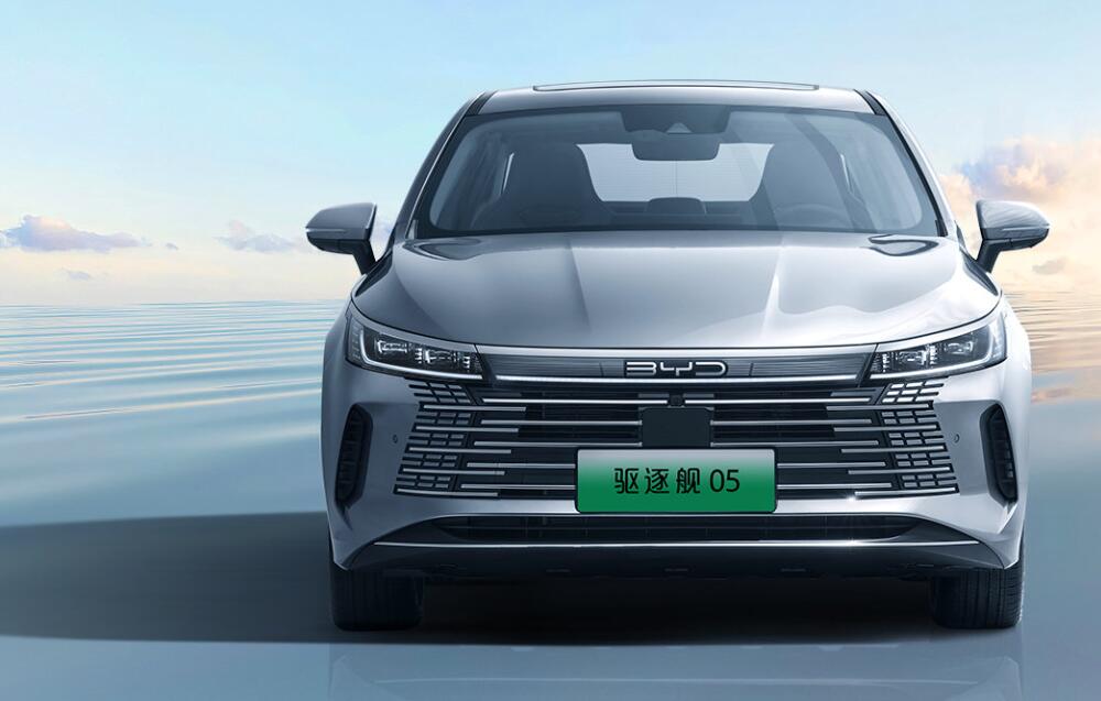 BYD Destroyer 05 officially launched