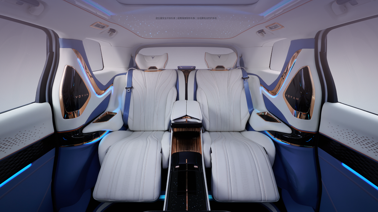 VOYAH DREAMER EV-ULTRA LUXURY MPV Lauched